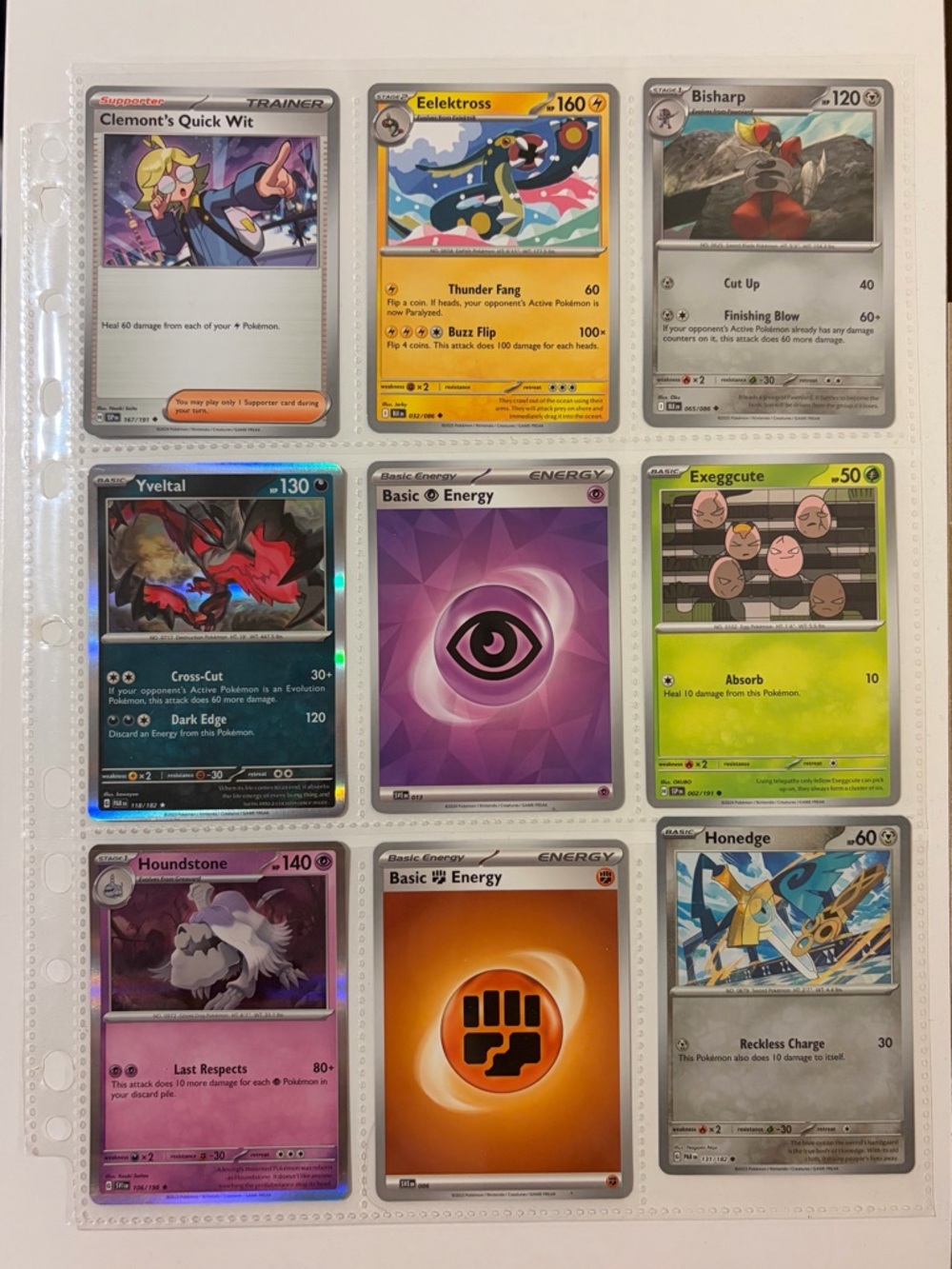 POKEMON Trading Cards TCG Lot of 36 Cards​​​​​